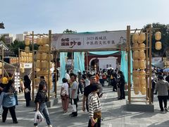 -妙应寺白塔