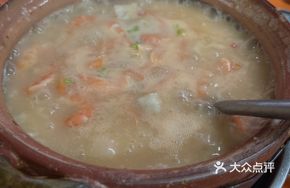 Scallop and Shrimp Congee