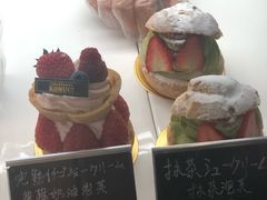 -KOMUGI 小麦家(新地假日广场店)