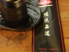 -碳说品道.瓦片烤肉.海鲜烧烤(中华路店)