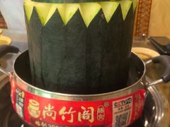 -尚竹阁冬瓜盅·18年地标美食(平洲店)