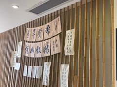 -小茶闲舍·观景商务茶馆(广州塔店)