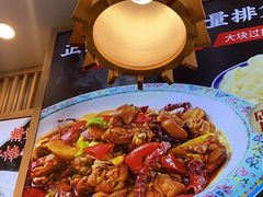-丝路伊兰·兰州牛肉面(马连道店)