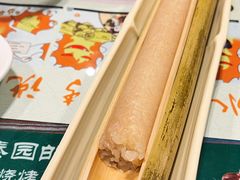 -呐咪傣园·云南菜(石厦店)