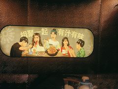 -六月雪干锅(绵阳王府井百货店)