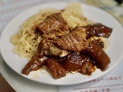 -麦奀云吞面世家(中环店)