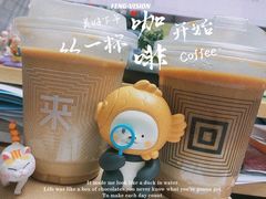 -来回·咖啡(天河南店)