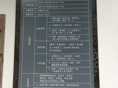 -汇龙潭