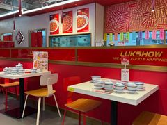 -禄鼎记·多口味酸菜鱼(白云万象汇店)