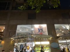 门面-Alimentari早午餐(安福路店)