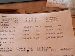 菜单-卤儿道道(龙游路店)