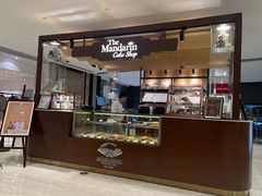 -文华饼店 Mandarin Oriental Cake Shop