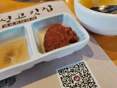 -唯成•韩国炭火烤肉 유성고기