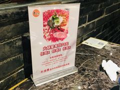 -仄园围炉坊·牛肉火锅·汕头卤水火锅(蛇口店)