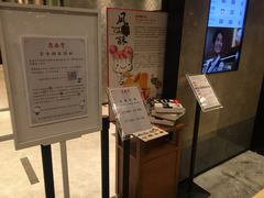 -鼎泰丰(德基广场店)