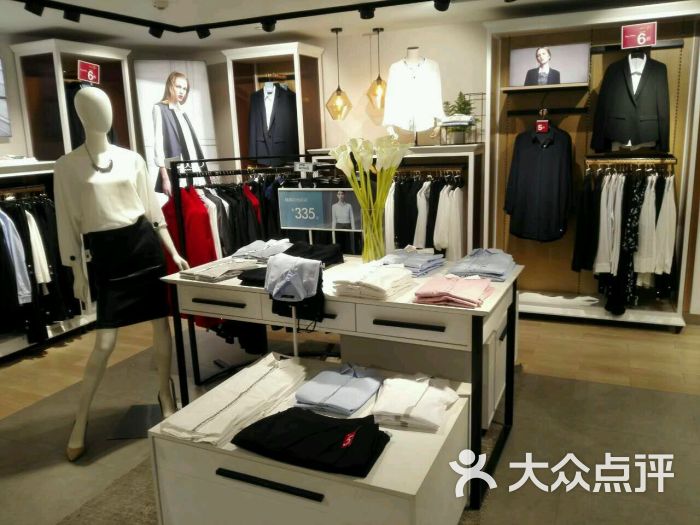 g2000(iapm男装店)图片 - 第87张