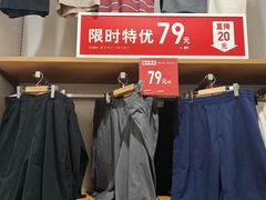 -优衣库(红谷滩万达店)