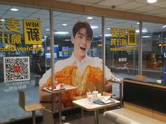 -麦当劳(东直门外大街店)