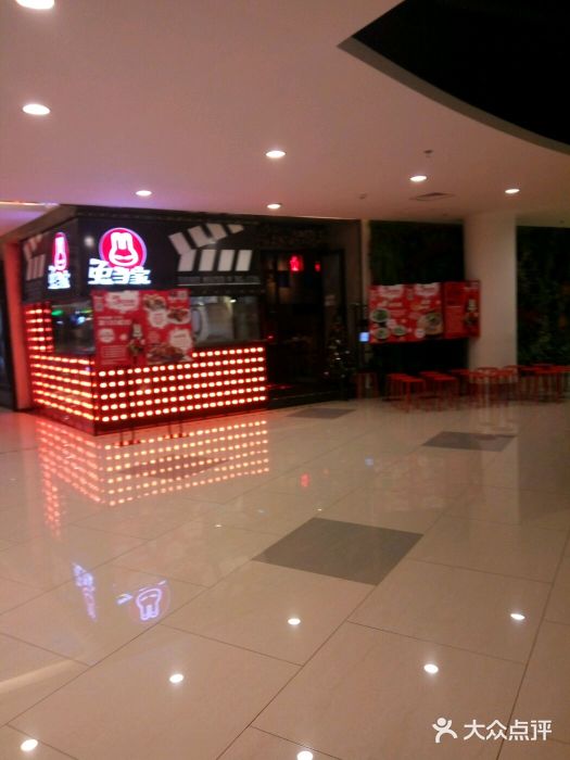 望乡楼上海菜(日月光店)图片