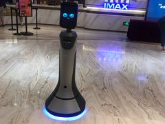 -英皇电影城(英皇集团中心IMAX店)