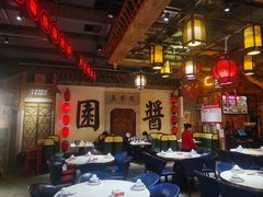 -老街鱼嘴巴(步步高新天地店)