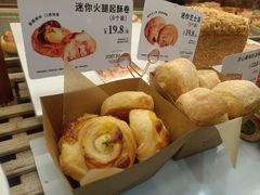 -多乐之日(富力城店)