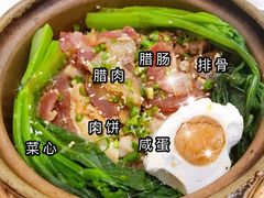 -黎一煲煲仔饭(丰乐店)