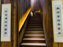 -荷风细雨·中国茶宴(碧云店)