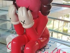 -CoCo都可(久隆店)