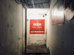 -为你钟情咖啡馆(春熙路太古里步行街店)