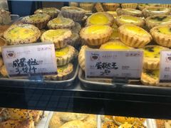 -嘉乐蛋挞王(文明分店)