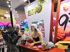 -东浩兰生上海世博展览馆