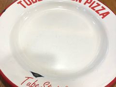 -Tube station站点比萨(王府井百货店)
