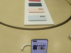 -华为授权体验店(中山公园来福士)