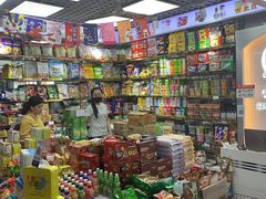 -紫荆城食品交易中心(华强北店)