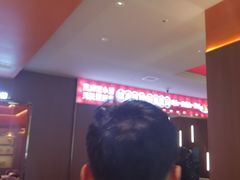 -凯达饺子城(燕山大街店)