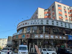 -乔家满族八大碗(流水沟店)