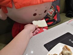 -海底捞火锅(关山保利店)