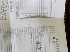 -悦宠动物医院(京丰分院)