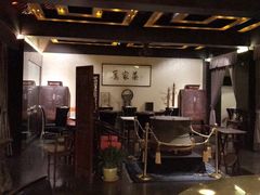 -厉家菜(金宝街店)