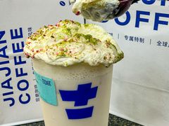 -加减茶饮(高沙店)