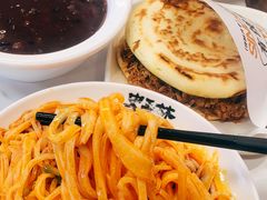 -秦镇史玉林凉皮(翡丽城店)