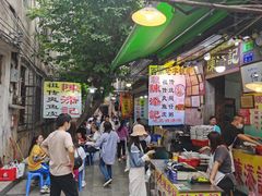 -陈添記·祖傳爽鱼皮·西关老字号(广州首店)