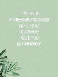 -禧趣婚礼