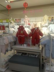 -孩子王童乐园(常德万达店)