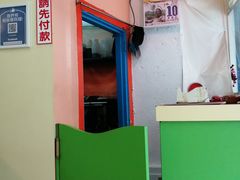 -甘味食堂(素食料理/蔬食料理/恆春美食)