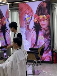 -藤野造型烫发染发