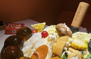 Cosmic Dragon Ball Beef Sukiyaki