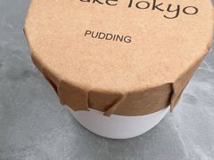 -布歌东京(德基BHG店)