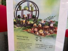 -上海威斯汀大饭店